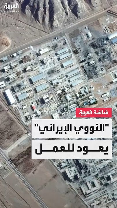  12 :            
 - نشر قبل 36 دقيقة
