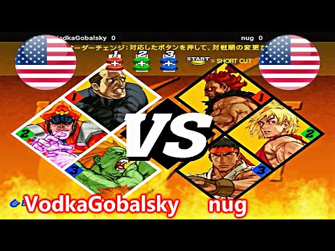 Capcom vs. SNK 2: Mark of the Millennium 2001 - VodkaGobalsky vs nug