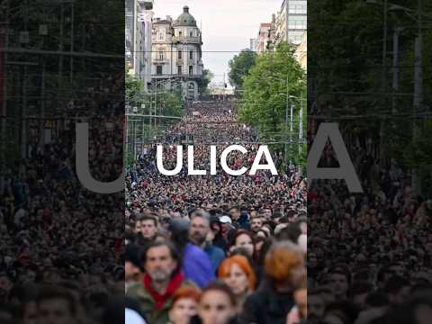 ULICA