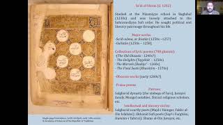 Download Lagu Beholding Beauty: Saʿdi of Shiraz \u0026 the Aesthetics of Desire in Medieval Persian Poetry, Brill 2020 MP3