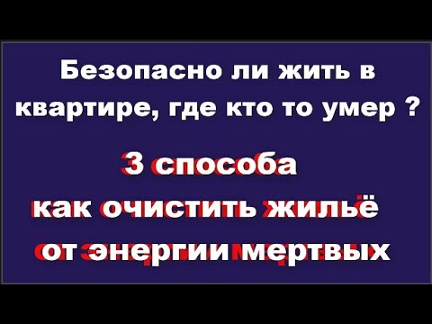 Видео: Три способа пожертвовать детскую одежду на благотворительность