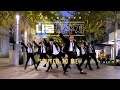[K-POP IN PUBLIC] RAIN(비) X JYP - Switch To Me (나로 바꾸자) Dance Cover || AUSTRALIA