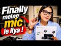 Finally Maine Mic Le Liya 😍 | Unboxing My New Wireless Mic 🔥