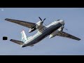 Крушение Ан-24 в Амурской области. Выживших нет. Первые кадры