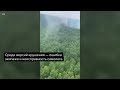 Крушение Ан-24 в Амурской области. Выживших нет. Первые кадры