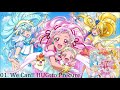HUGtto Precure OP - We Can!! HUGtto Precure (FULL)