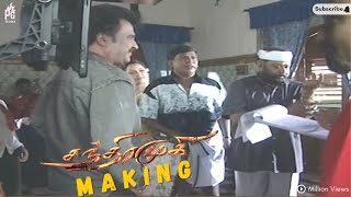 Chandramukhi (சந்திரமுகி) Movie making scene and Behind the scenes and VFX work in movie #superstar