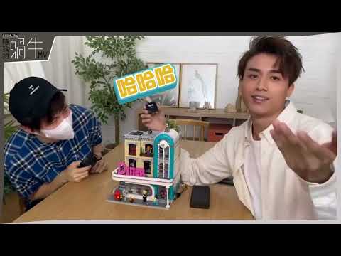 [IANSON] 蝸牛Ianson MV 🐨🐼