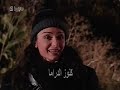 مسلسل السوري ساعات السفر الحلقة 3 والاخيرة 