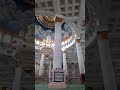 Selamat Hari Raya Idul adha || Meneladani Hikmah Nabi Ibrahim dan Ismail || Kubah Mas || Masjid