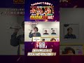 2026年5月17日