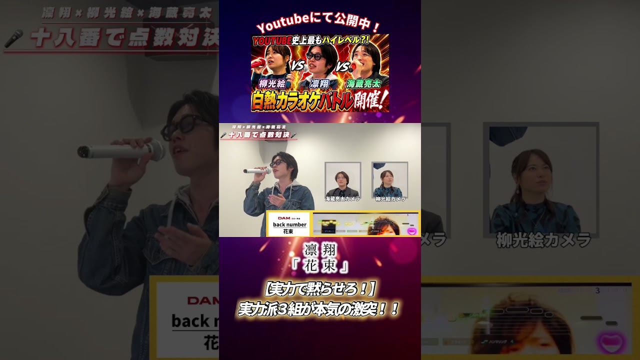 2026年5月17日