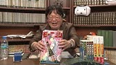 富野由悠季 まどか マギカ の何が良いのか教えてくれ なりすまし人生相談 Youtube