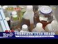 中東戰事缺油危機! 日全民掀｢捐廢油運動｣｜TVBS新聞