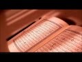 سورة الحجر الشيخ عبدالمحسن الحارثي 