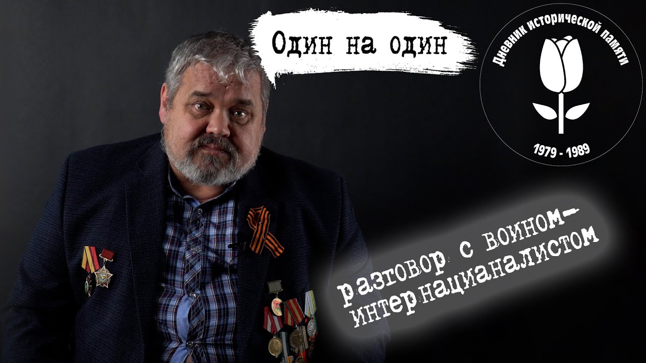 Гранты росмолодежь таврида