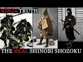 Ninja Truth - The REAL Shinobi Shozoku | Historical Ninjutsu Training Techniques (Ninpo)