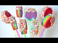 Кейк Попсы ☆ Радужный CandyBar ☆ Rainbow Cake Pops