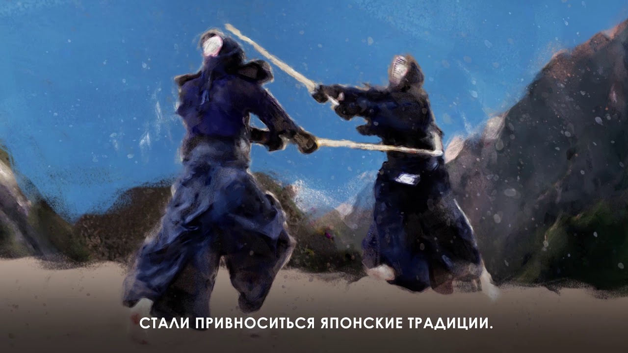 Конкурс видеоконтента. Тхэквондо – корейское традиционное боевое ...