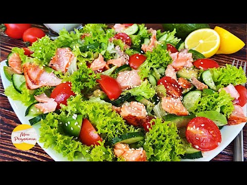 Лёгкий Салат для Праздничного Стола с Красной Рыбой!