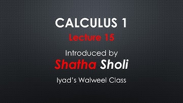 Calculus 1 | Sec 1.5 (The Inverse Trigonometric Function) | Part 2