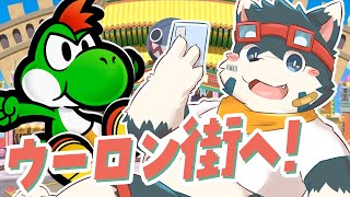 【ペーパーマリオRPG】おれの名前はゴンザレス【リメイク】