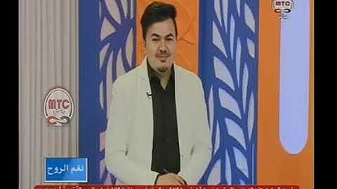 القارئ والمنشد يوسف ربيع يتلوا آيات من سورة الأنبياء في حلقه برنامج نغم الروح مع الإعلامي محمد عبد ا