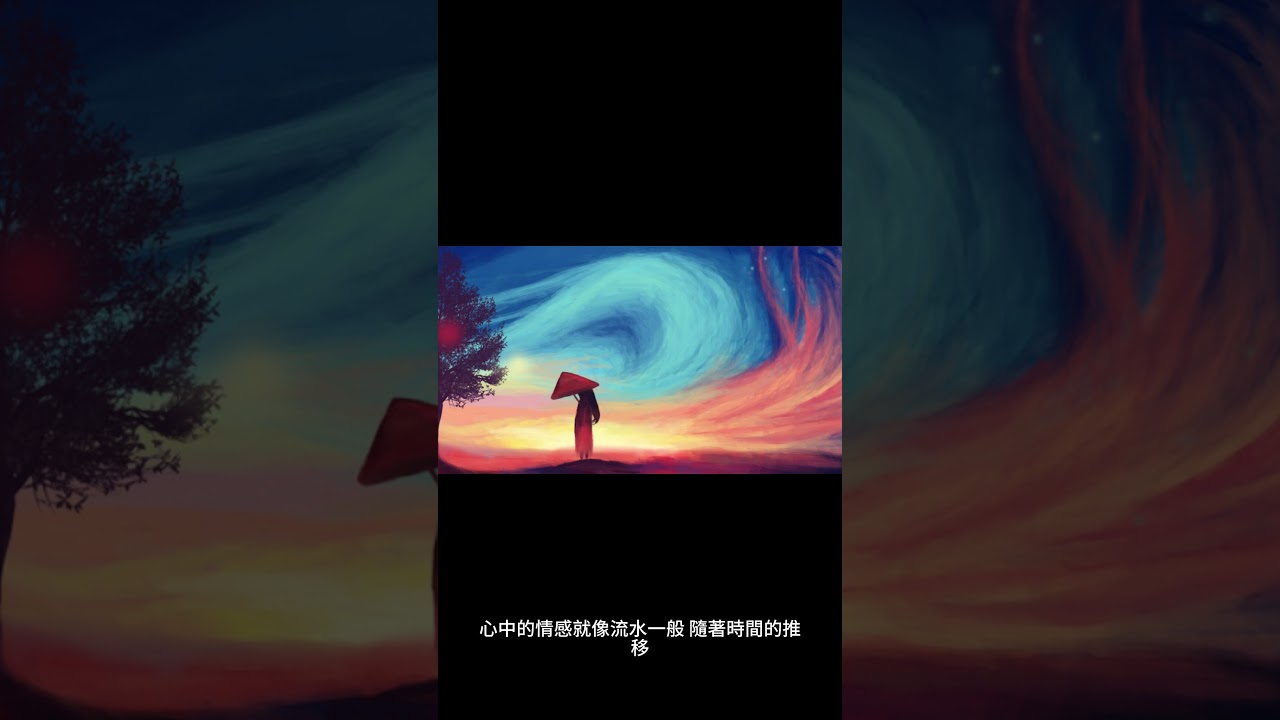 「情人斷聯後,女人多久才能放下?3位女性的心路歷程」