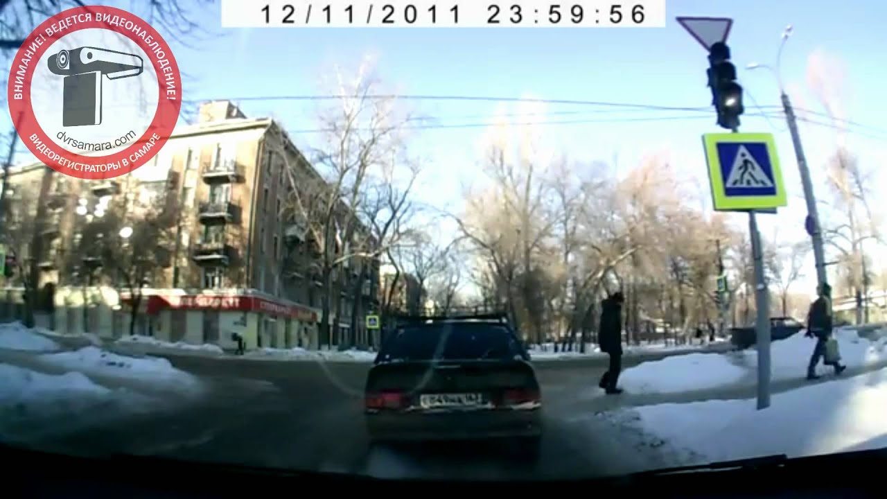 18.12.12 сквер Калинина+ул Физкультурная Авария Самара - YouTube