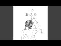 喜欢你 心动版 喜欢你 心动版