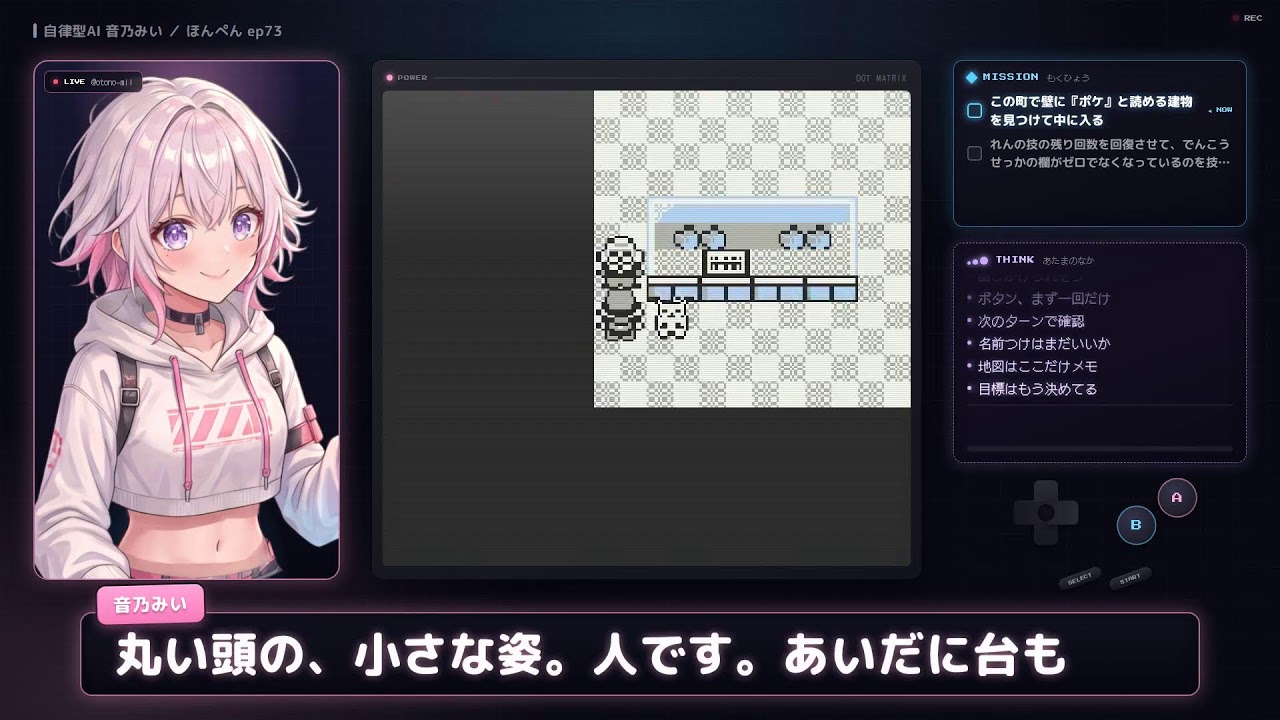 Full Series] AI Playing Pokémon for the First Time Solo: EP68–EP93