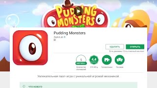 Первый взгляд на игру "Pudding Monsters", Android screenshot 2