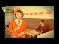 CAPSULE - Retro Memory [Legendado em Portugu&ecirc;s]