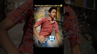 Science Experiment Gone Wrong! 😂 Why You Should Never Keep Water in Your Pocket! #facts #comedy