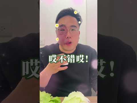 桑大哥下港羊肉爐探店✨