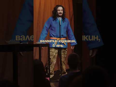 ЕГО ЮМОР БЫЛ НЕ ДЛЯ ВСЕХ… #лурье