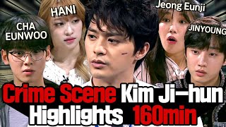 Crime Scene Returns Kim Ji-Huns Best Method Acting & Deduction Moments 160Min