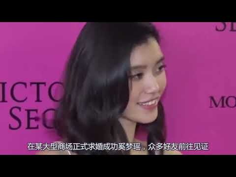 難道真懷孕了？奚夢瑤亮相紅毯腰間贅肉明顯