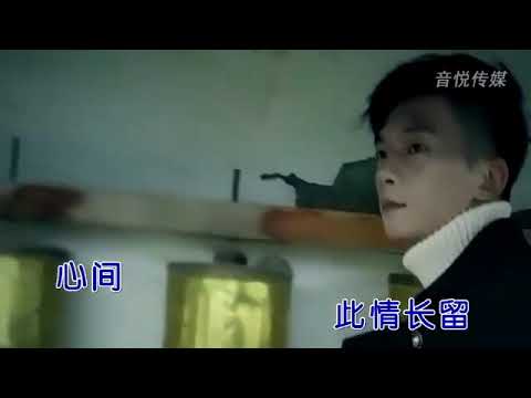半吨兄弟 一剪梅