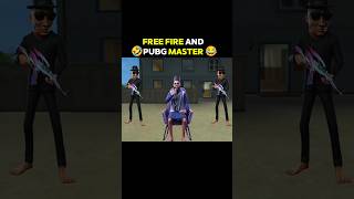 Free Fire And 🤣Pubg Master😂 #trending #funny #impossible #freefire