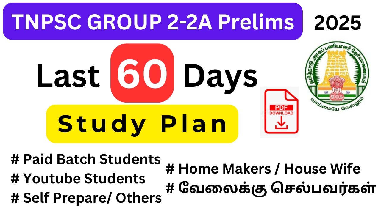 TNPSC Group 2 - 2A | 60 Days Study Plan 2025 - YouTube