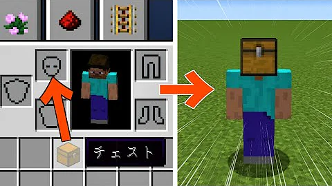 マイクら名札の裏技