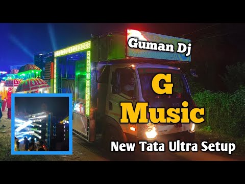 Sound King 👑 G Music !! New Tata Ultra Setup !! Frist Merriage Program !! Heavy Bass & Vibration 
