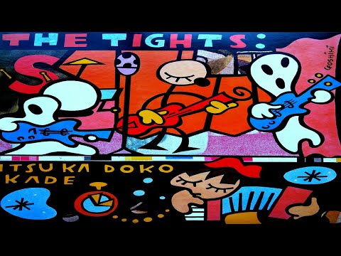 THE TIGHTS ITSUKADOKOKADE いつかどこかで LP YouTube