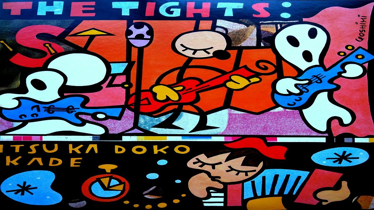 THE TIGHTS - ITSUKA DOKOKA DE (1986) [indie rock japan] タイツ、元