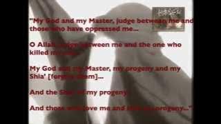 Love of Zahra By: Voices of Passion (English Noha)