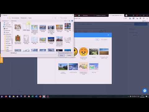 Как создать слайд-шоу в Interacty