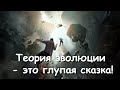 БОЛЬШЕ СПОРИТЬ НЕ СТАЛА! ХРИСТИАНИН ПОСТАВИЛ В ТУПИК АТЕИСТКУ!