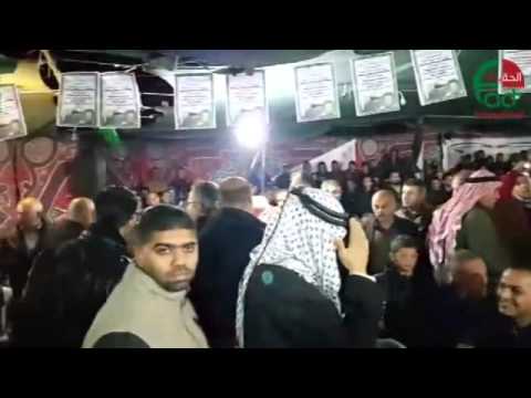 عشائر بيت فجار تستقبل التهاني بشهيدها البطل عصام الثوابته في عمّان