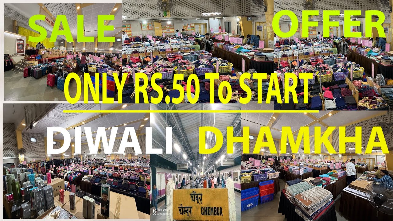 САМАЯ НИЗКАЯ ЦЕНА РАСПРОДАЖИ НА 🛒🛍️ШОПИНГ ДИВАЛИ В ЧЕМБУР-МУМБАИ 2025